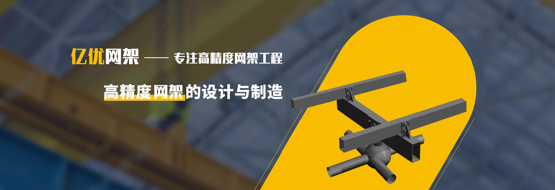 安陆2